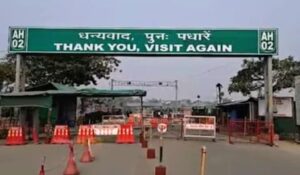 Siliguri: সাধারন নির্বাচন উপলক্ষ্যে বন্ধ করে দেওয়া হলো ইন্দো নেপাল সীমান্ত