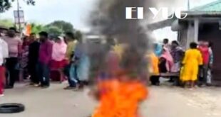 Alipurduar: নির্বাচক তালিকা থেকে নাম বাদ, টায়ার জ্বালিয়ে পথ অবরোধ বাসিন্দাদের