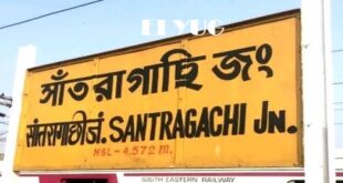 howrah Santragachi : হাওড়ার সাঁতরাগাছি থেকে নয়া রেল পথের সূচনা
