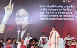 Mamata Banerjee: কলকাতার ধর্না মঞ্চ থেকে “যুবসাথী” নিয়ে গুরুত্বপূর্ণ ঘোষণা করলেন মুখ্যমন্ত্রী মমতা বন্দ্যোপাধ্যায়