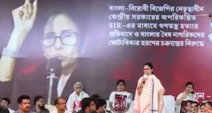 Mamata Banerjee: কলকাতার ধর্না মঞ্চ থেকে “যুবসাথী” নিয়ে গুরুত্বপূর্ণ ঘোষণা করলেন মুখ্যমন্ত্রী মমতা বন্দ্যোপাধ্যায়