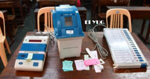 Alipurduar: অসুস্থ ব্যক্তিরা ভোট দিতে পারবেন বাড়িতে বসেই 