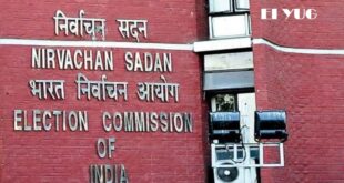 kolkata: নির্বাচনের প্রাক্কালে চুঁচুড়ার জেনারেল অবজারভারকে দায়িত্ব থেকে সরিয়ে দিল নির্বাচন কমিশন