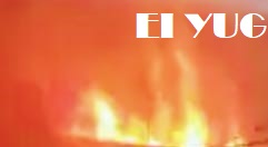 HOWRAH: হাওড়ার ফুল বাজারে ভয়াবহ আগুনের ঘটনায় চাঞ্চল্য