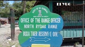 Alipurduar: ভোটগ্রহণ কেন্দ্রগুলিতে বাড়তি নিরাপত্তা প্রশাসনিক কর্তাদের