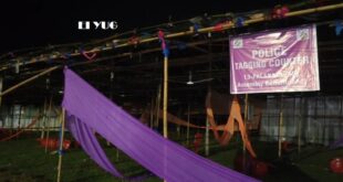 Alipurduar: ঝড়ে ক্ষতিগ্রস্ত আলিপুরদুয়ার জেলার বিভিন্ন প্রান্ত সহ ডিসিআরসি