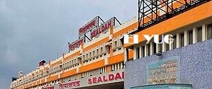 kolkata: শনি ও রবিবার শিয়ালদহ ডিভিশনে বাতিল একাধিক ট্রেন