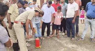 Alipurduar: রামপুর প্রাথমিক স্বাস্থ্যকেন্দ্রে অগ্নি নিরাপত্তা বিষয়ক সচেতনতা কর্মসূচি