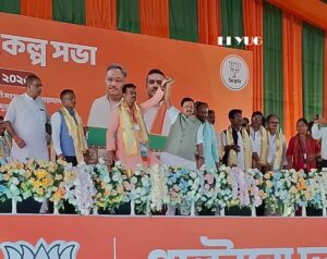 Nitin Nabin BJP : আলিপুরদুয়ারে বিজেপির সর্বভারতীয় সভাপতি নিতিন নবীন  