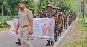 Alipurduar: কেন্দ্রীয় বাহিনীর জওয়ানদের নিয়ে রুট মার্চ 