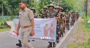 Alipurduar: কেন্দ্রীয় বাহিনীর জওয়ানদের নিয়ে রুট মার্চ