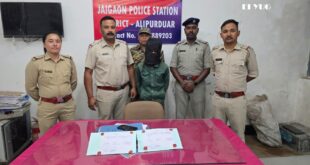 Alipurduar: ব্রাউন সুগার সহ গ্রেপ্তার একজন