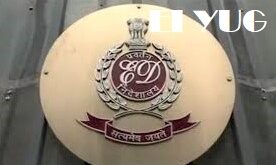 kolkata: রেশন দুর্নীতি মামলায় রাজ্যের ১২টি জায়গায় তল্লাশি ইডির