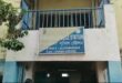 Alipurduar: ড্রাগসের রমরমা কারবার চলছে শামুকতলায়