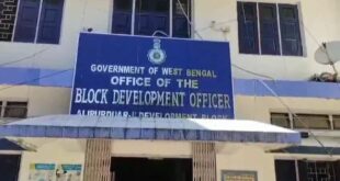 Alipurduar : দুর্নীতিগ্রস্ত সরকারি কর্মচারী এবং নেতাদের তালিকা বানানো শুরু হয়েছে