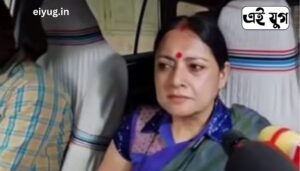 Agnimitra Paul: হকারদের দুরবস্থার জন্যে পূর্বতন সরকার কে দায়ী করলেন রাজ্যের পুর ও নগরোন্নয়ন মন্ত্রী অগ্নিমিত্রা পাল 