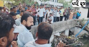 Dr. Indranil Khan: পর্ণশ্রীর কেপিটি ক্যানাল পরিষ্কার করালেন রাজ্যের মন্ত্রী ডাঃ ইন্দ্রনীল খাঁ