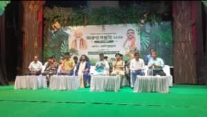 Alipurduar: অরণ্য সপ্তাহ পালিত হলো মহাসমারোহে 