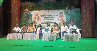 Alipurduar: অরণ্য সপ্তাহ পালিত হলো মহাসমারোহে