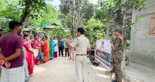 Alipurduar: পুলিশের উদ্যোগে জন সংযোগ ও সচেতনতা মূলক কর্মসূচি