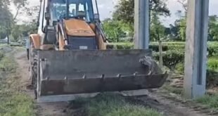 Alipurduar: চা বাগানে আর্থ মুভারের চাকার নীচে পড়ে মৃত্যু এক শিশুর ,উত্তেজনা এলাকায়