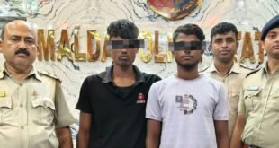 MALDA: উদ্ধার ব্রাউন সুগার ,গ্রেপ্তার দুই