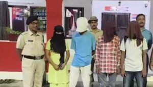 Jalpaiguri: নিউ জলপাইগুড়ি স্টেশনে জিআরপি ও আরপিএফ এর যৌথ অভিযানে আটক চার বাংলাদেশী