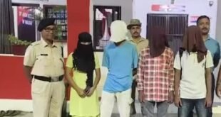 Jalpaiguri: নিউ জলপাইগুড়ি স্টেশনে জিআরপি ও আরপিএফ এর যৌথ অভিযানে আটক চার বাংলাদেশী