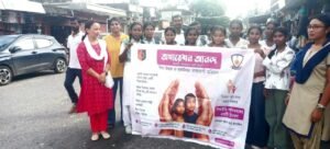 Alipurduar: আলিপুরদুয়ার জেলা পুলিশের উদ্যোগে অপারেশন আনন্দ VI কর্মসূচি 