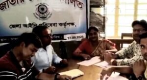 MALDA: জাতীয় লোক আদালতে নিষ্পত্তির জন্য একদিনে সাড়ে বারো হাজার মামলা পেশ 