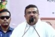 Suvendu Adhikari: বিশ্ব গন্ডার দিবসের অনুষ্ঠানে প্রকৃতি ও তার সম্পদ রক্ষায় অঙ্গীকারবদ্ধ হতে আহবান জানান মুখ্যমন্ত্রী শুভেন্দু অধিকারী