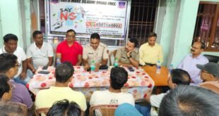 siliguri: শিলিগুড়ি পুলিশ এর উদ্যোগে সাইবার সচেতনতা ও মাদক সচেতনতা কর্মসূচি