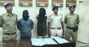 Alipurduar: নিষিদ্ধ মাদক ক্যাপসুল ,কফ সিরাপ ও নগদ টাকা সহ গ্রেপ্তার দুই