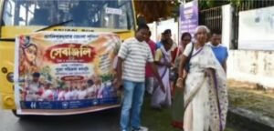 Alipurduar: জেলা পুলিশের উদ্যোগে সেবাঞ্জলি ও পুজো পরিক্রমা কর্মসূচি