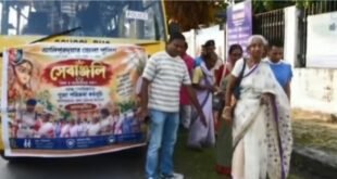 Alipurduar: জেলা পুলিশের উদ্যোগে সেবাঞ্জলি ও পুজো পরিক্রমা কর্মসূচি