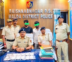 MALDA: উদ্ধার চার লক্ষ তিরাশি হাজার টাকার জাল নোট ,গ্রেপ্তার দুই