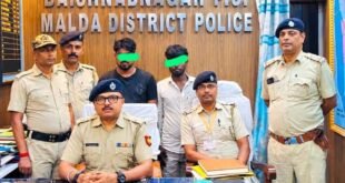 MALDA: উদ্ধার চার লক্ষ তিরাশি হাজার টাকার জাল নোট ,গ্রেপ্তার দুই